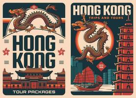 hong Kong reizen attracties vector wijnoogst poster