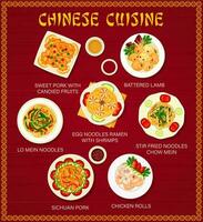 Chinese voedsel menu omslag, Aziatisch restaurant gerechten vector