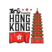 tien duizend Boeddha's klooster hong Kong icoon vector