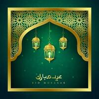eid mubarak achtergrond met goud ornament en lantaarn vector