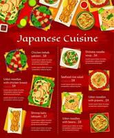 Japans keuken vector menu sjabloon Japan maaltijden