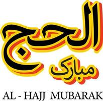 hadj mabrour Arabisch kalligrafie. vector illustratie - voor eid adha mubarak