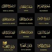 12 maanden naam van Islamitisch hijri kalender in thuluth Arabisch schoonschrift gouden stijl vector