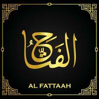 gouden al-fattah- is de naam van Allah. 99 namen van Allah vector