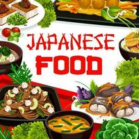 Japans voedsel traditioneel Japan restaurant keuken vector