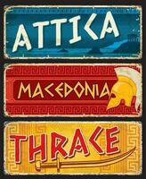 Attica, Macedonië, thracië Grieks Regio's borden vector