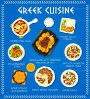 Grieks keuken vector menu voedsel maaltijden