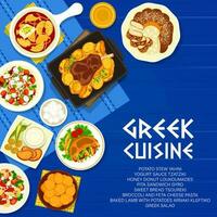 Grieks keuken vector menu Hoes sjabloon