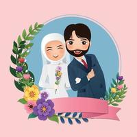 romantische jonge moslim paar cartoon verliefd vector