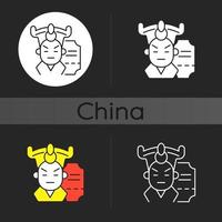 Chinese opera donker thema icoon vector