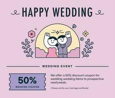 bruiloft. korting coupon Promotie banier poster voor gelukkig huwelijk. vector
