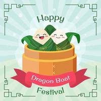 schattig cartoon zongzi drakenbootfestival vector