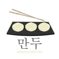 klaar naar eten Koreaans knoedel mandu illustratie logo vector