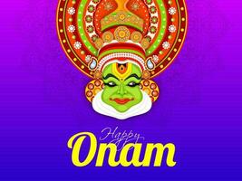 illustratie van Kathakali danser gezicht Aan Purper bloemen achtergrond voor gelukkig onam viering groet kaart ontwerp. vector