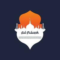 eid mubarak logo vector