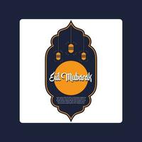 eid mubarak logo vector