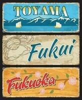 fukui, fukuoka, toyama Japan prefectuur blik teken vector