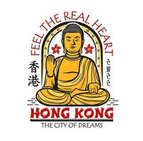 hong Kong reusachtig Boeddha t-shirt afdrukken, hk reizen vector