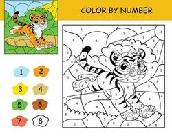 kinderen kleur door aantal rennen tijger vector illustratie