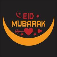 eid al-adha shirt, gelukkig eid al adha t-shirt, moslim vakantie bij elkaar passen T-stukken, geschenk idee voor moslim vriend, geit eid shirt, eid gevoel t-shirt, eid mubarak overhemden, ramadan mubarak tee, religieus shirt. vector