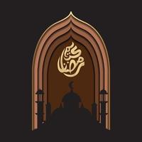 eid mubarak-ontwerp met islamitische ornamenten vector