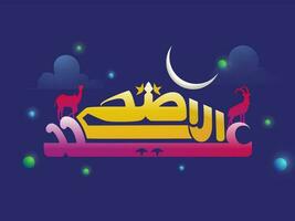 kleurrijk Islamitisch Arabisch schoonschrift tekst van eid-al-adha Aan Purper achtergrond poster of banier ontwerp. vector