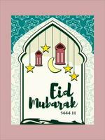 vector eid mubarak kaart met lamp