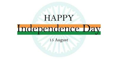 india's onafhankelijkheid dag nationaal vlag van Indië driekleur augustus 15e viering vector illustratie