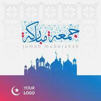 jumma mubarakah, ontwerp een groet kaart Aan de gezegend vrijdag voor moslims vector