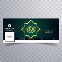 Mooie ramadan kareem facebook sjabloon cover ontwerp vector