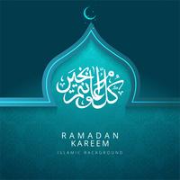 ramadan kareen blue card background vector