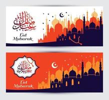 moslim abstracte groetbanners. vector