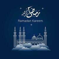 vector illustratie van Ramadan kareem. appy Ramadan kareem grafisch ontwerp concept voor de certificaten, banners en folder. vertalen van Arabisch Ramadan kareem