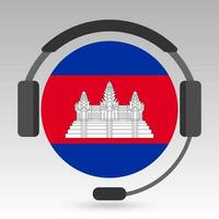 Cambodja vlag met koptelefoon, ondersteuning teken. vector illustratie.