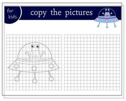 kopiëren een afbeelding, een leerzaam spel voor kinderen, een tekenfilm monster, een buitenaards wezen in een vliegend schotel. vector illustratie Aan een wit achtergrond