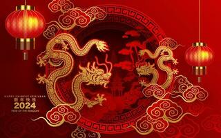 gelukkig Chinese nieuw jaar 2024 de draak dierenriem teken vector