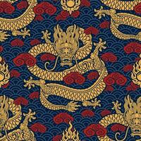 naadloos patroon gelukkig Chinese nieuw jaar 2024 de draak dierenriem teken met Aziatisch elementen papier besnoeiing stijl Aan kleur achtergrond. vector