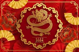 gelukkig Chinese nieuw jaar 2024 de draak dierenriem vector