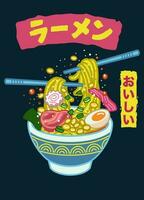 heerlijk Japans ramen noodle Japan script gemeen ramen en heerlijk vector