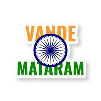 geïsoleerd vande mataram doopvont tekst en Ashoka wiel sticker Aan wit achtergrond. vector