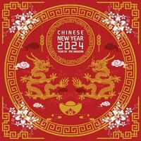 gelukkig Chinese nieuw jaar 2024 jaar van de Chinese draak dierenriem vector