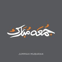 jummah mubarak schoonschrift vertaling gezegend vrijdag vector