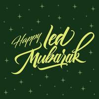 gelukkig ied mubarak belettering achtergrond vector