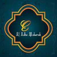 eid al adha mubarak Islamitisch elegant creatief vector ontwerp,