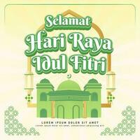 banier selamat hari raya idul fitri illustratie, eid mubarak, eid thema, de gezegend maand vector