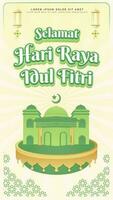 banier selamat hari raya idul fitri illustratie, eid mubarak, eid thema, de gezegend maand vector