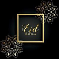 eid mubarak festival achtergrond vector