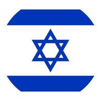 ronde Israëlisch vlag van Israël vector