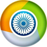 3d cirkel in Indisch vlag kleuren. vector