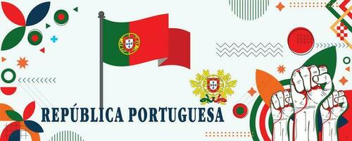 Portugal nationaal dag banier ontwerp vector eps